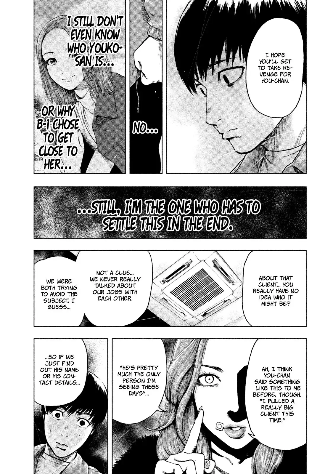 Shin'ai naru Boku e Satsui wo komete Chapter 11 6